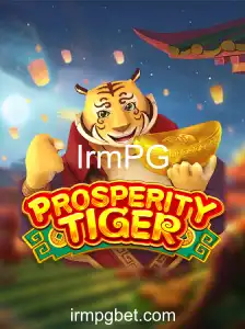 ProsperityTiger: Uma Aventura no Universo IrmPG