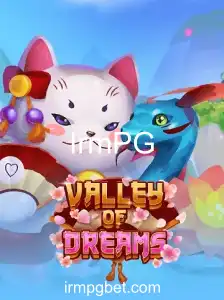 Descubra o Mundo Mágico de ValleyofDreams: Um IrmPG de Aventuras Inesquecíveis