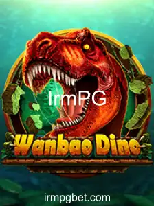 Descubra o Universo de WanBaoDino: O Irresistível IrmPG do Momento